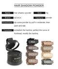 Sevich Hair Line Powder / Black Root Cover Up