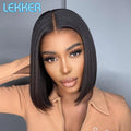Highlight Brown Long Pixie Straight Bob