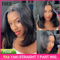 ISEE HAIR Natural Black Wig
