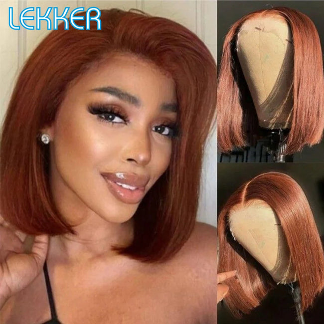 Highlight Brown Long Pixie Straight Bob