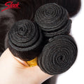 Sleek Body Wave Bundles Peruvian Hair Bundles