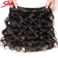 Sleek Body Wave Bundles Peruvian Hair Bundles